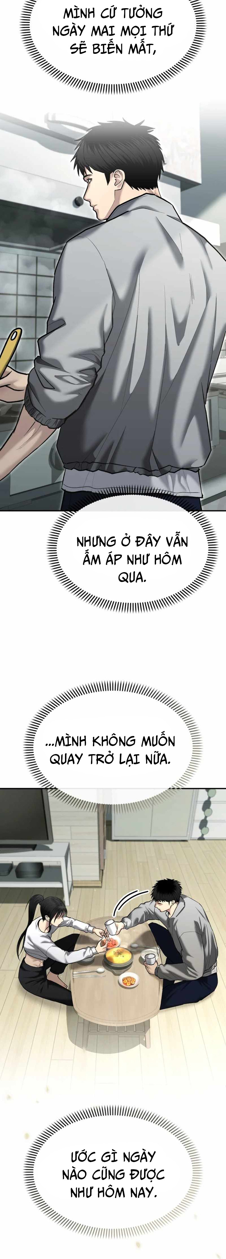 Cảnh Sát Bất Bại: Chapter 31