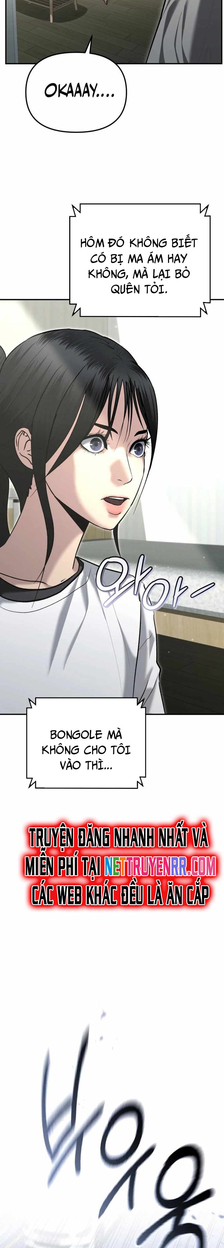 Cảnh Sát Bất Bại: Chapter 31