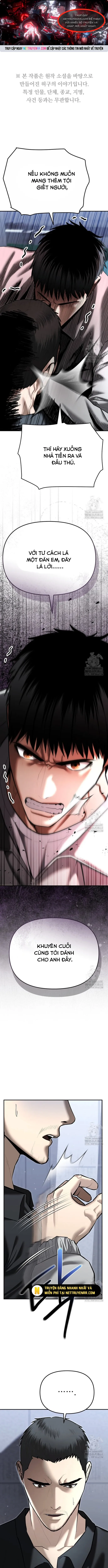 Cảnh Sát Bất Bại: Chapter 33