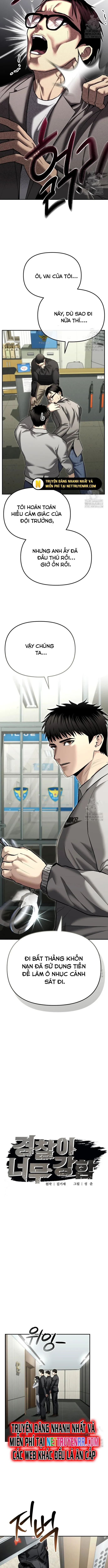 Cảnh Sát Bất Bại: Chapter 33