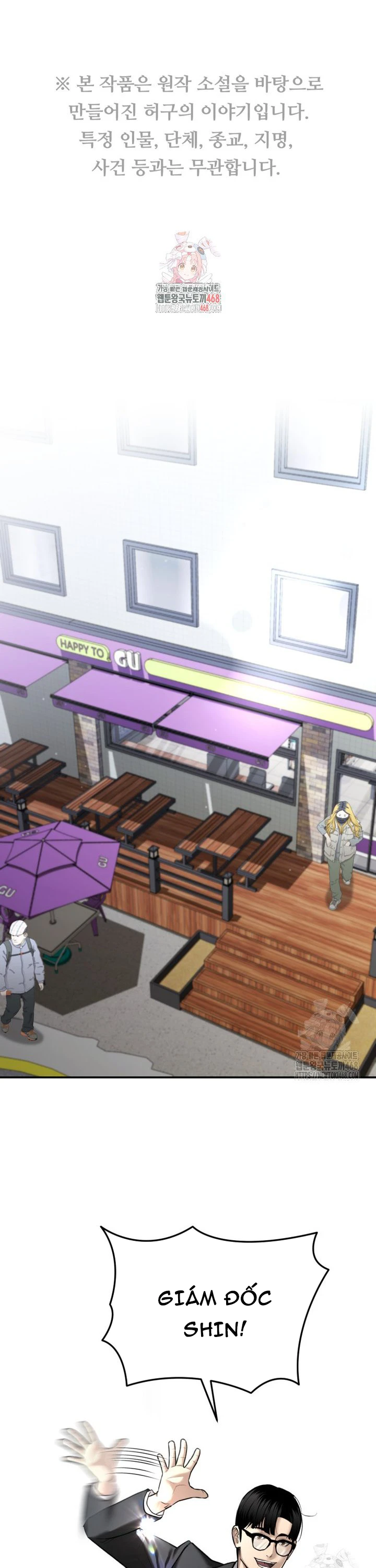 Cảnh Sát Bất Bại: Chapter 36