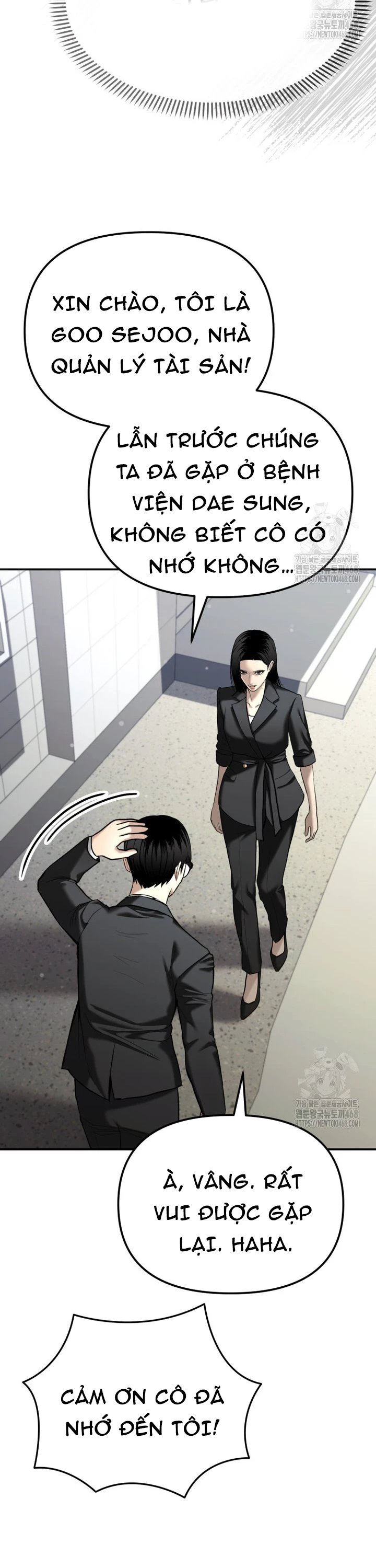 Cảnh Sát Bất Bại: Chapter 36