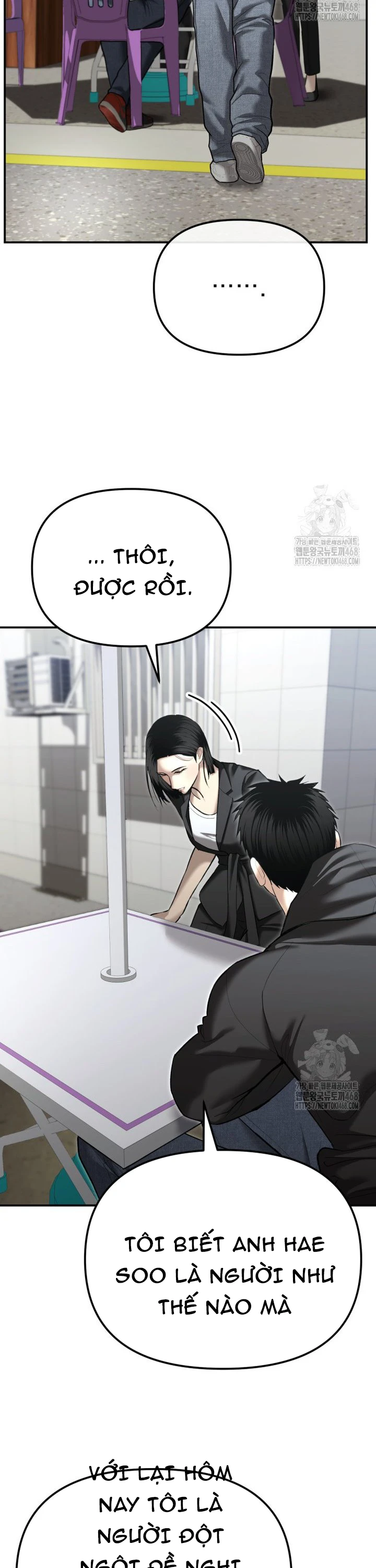 Cảnh Sát Bất Bại: Chapter 36