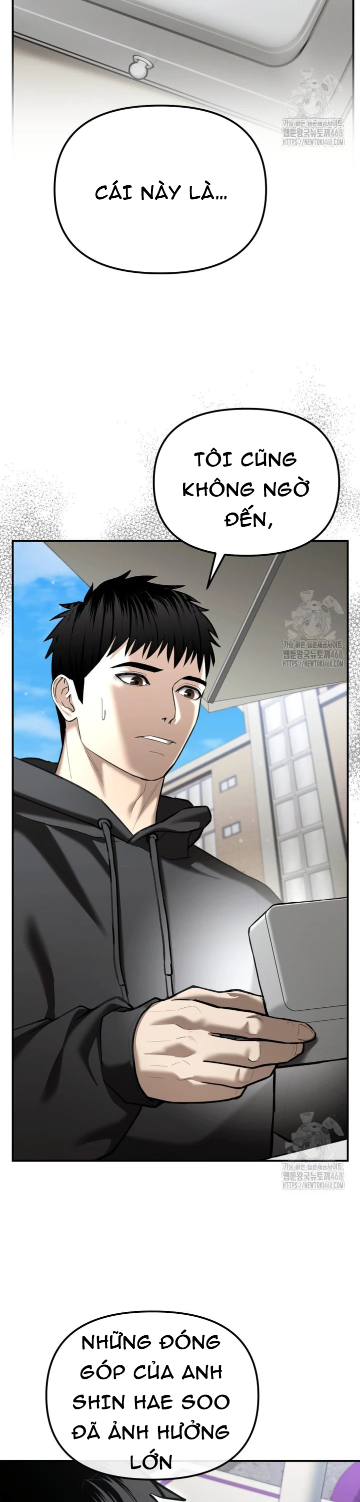 Cảnh Sát Bất Bại: Chapter 36