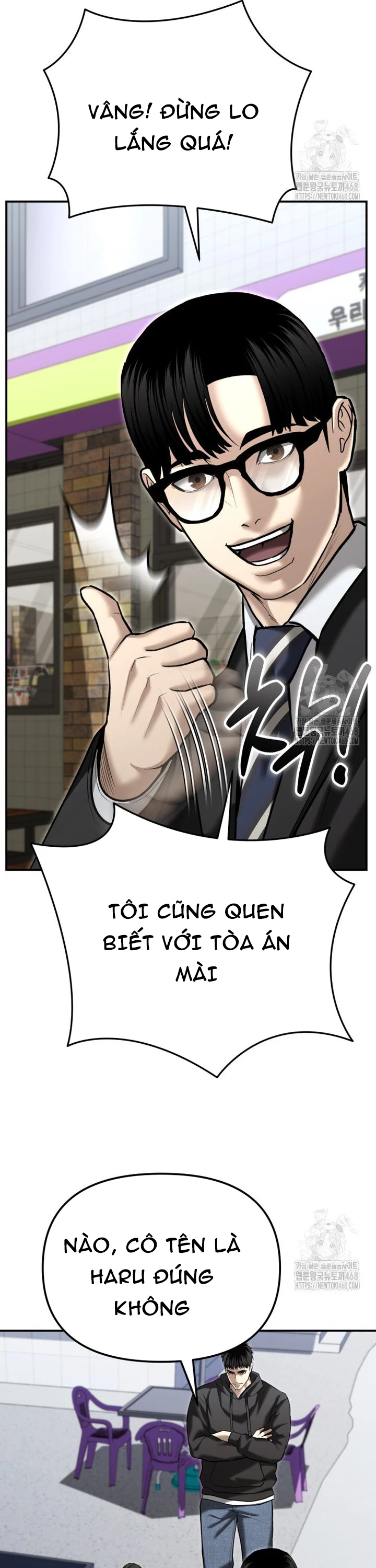 Cảnh Sát Bất Bại: Chapter 36