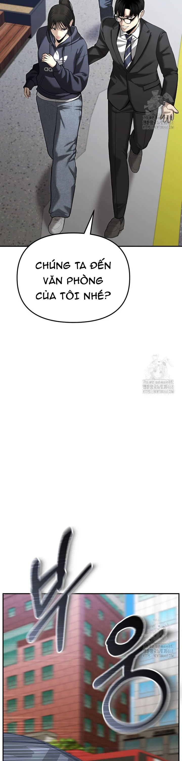 Cảnh Sát Bất Bại: Chapter 36