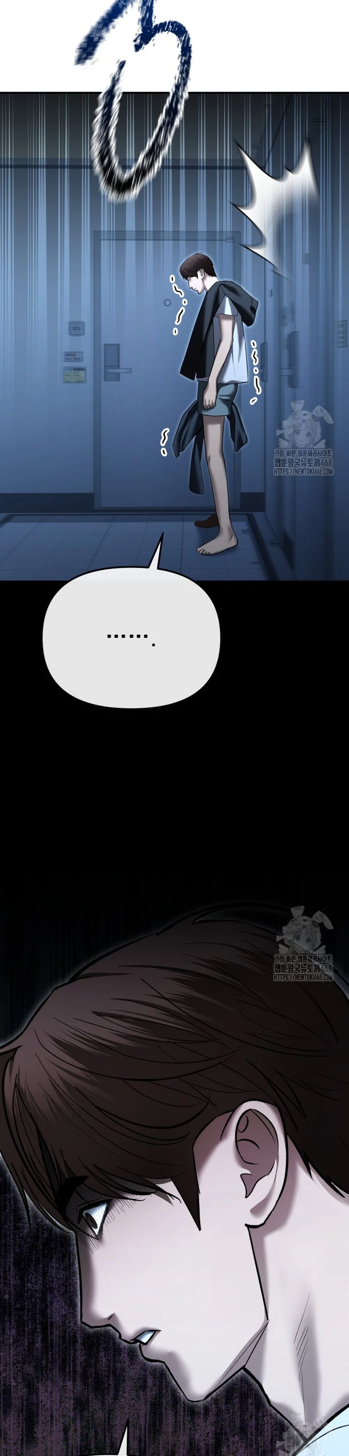 Cảnh Sát Bất Bại: Chapter 36