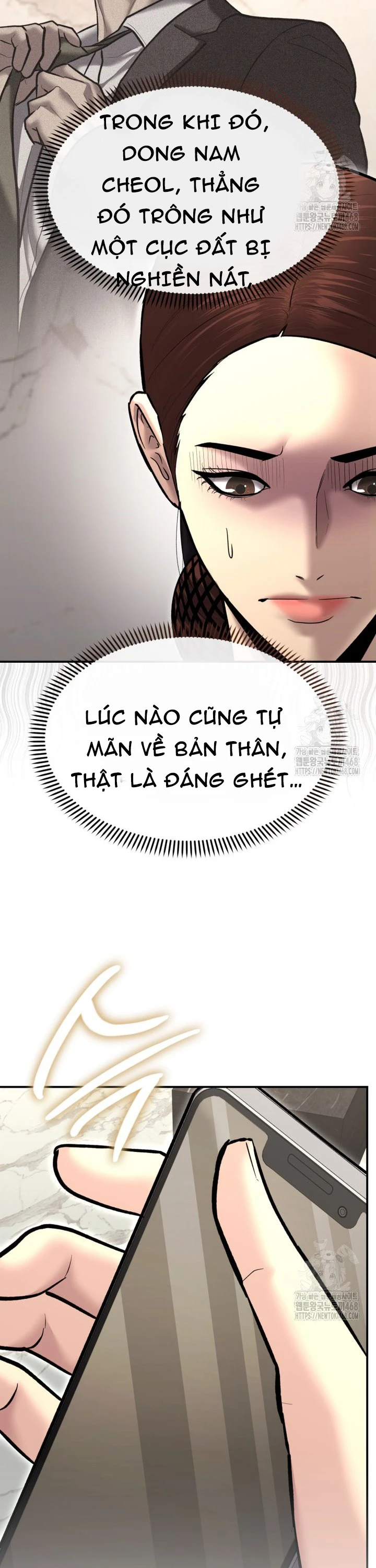 Cảnh Sát Bất Bại: Chapter 36