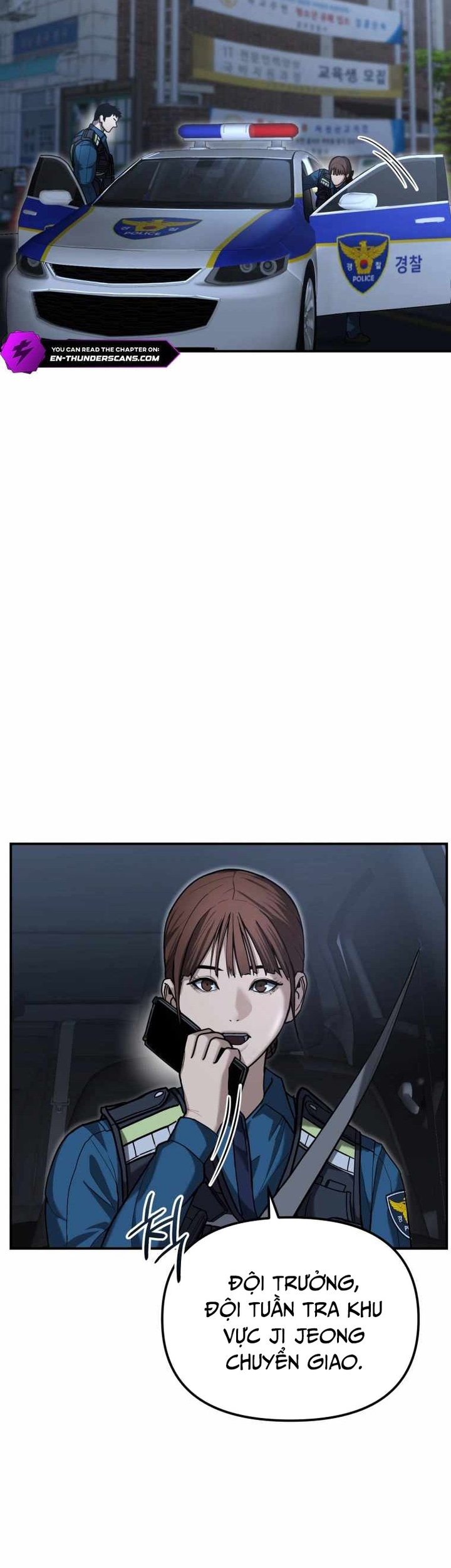 Cảnh Sát Bất Bại: Chapter 4