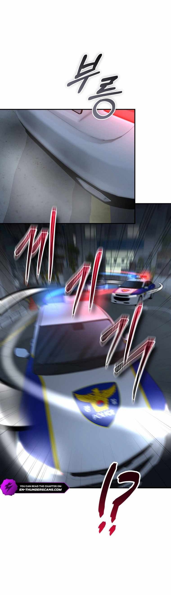 Cảnh Sát Bất Bại: Chapter 4