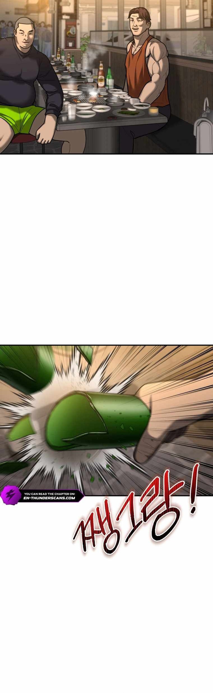 Cảnh Sát Bất Bại: Chapter 4