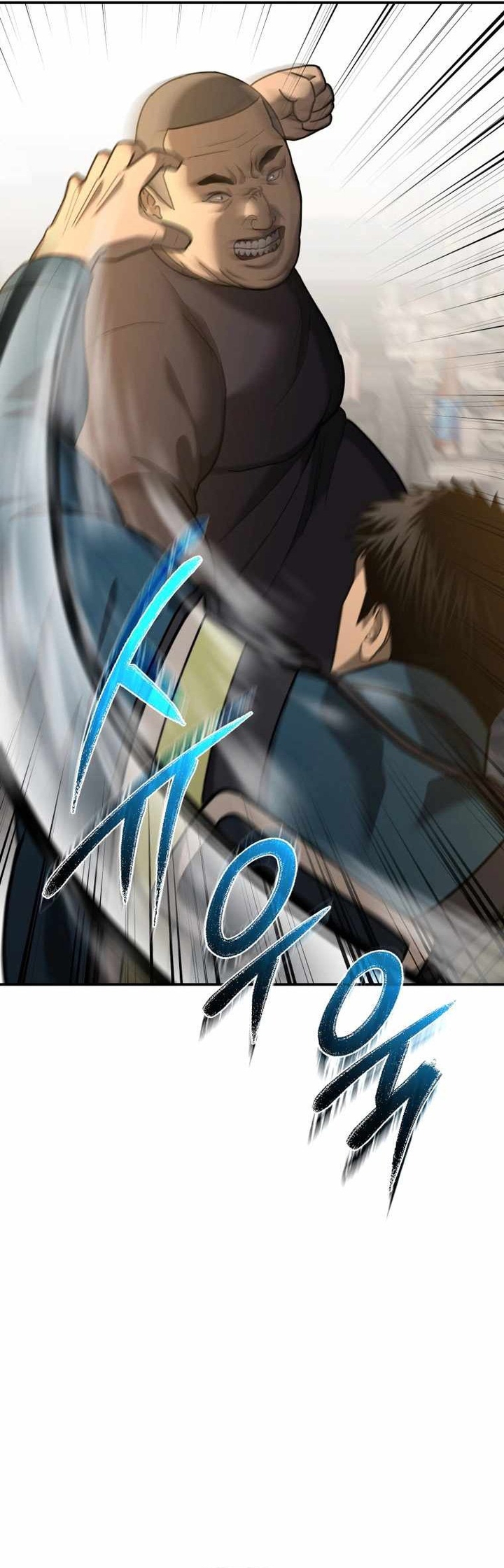 Cảnh Sát Bất Bại: Chapter 4