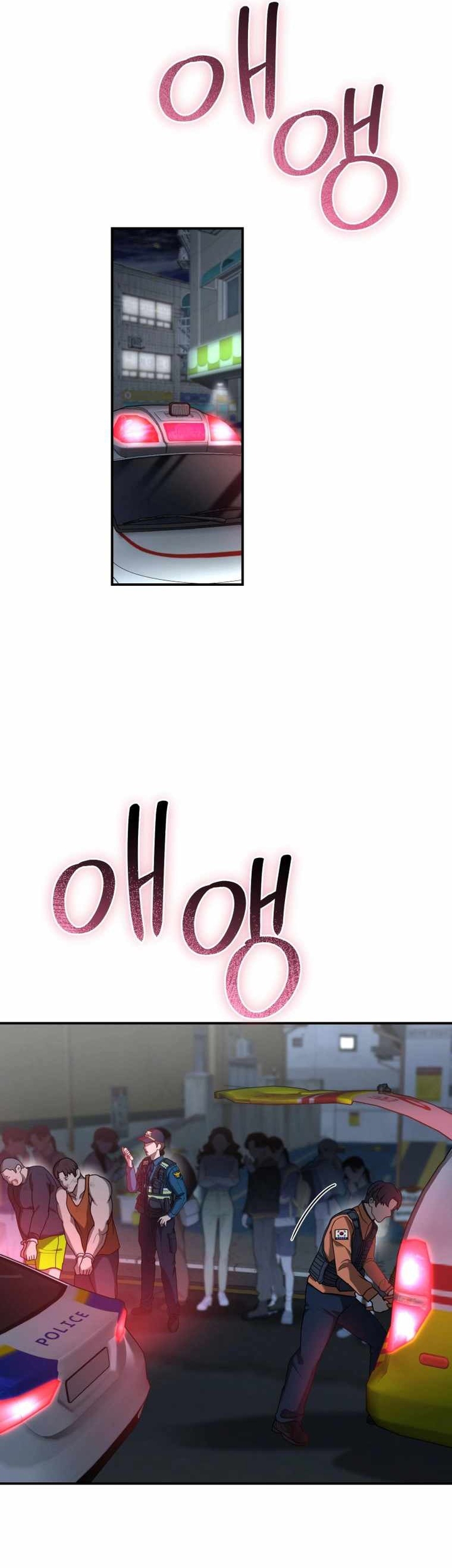 Cảnh Sát Bất Bại: Chapter 4