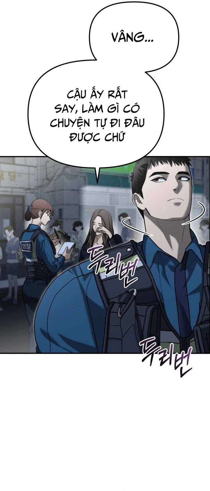 Cảnh Sát Bất Bại: Chapter 4