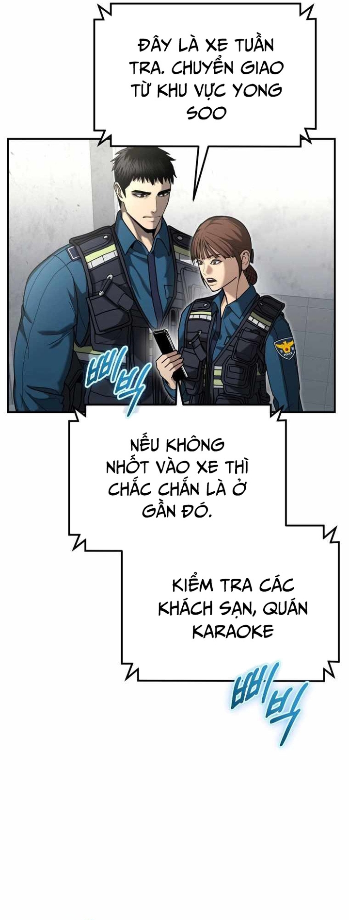 Cảnh Sát Bất Bại: Chapter 4