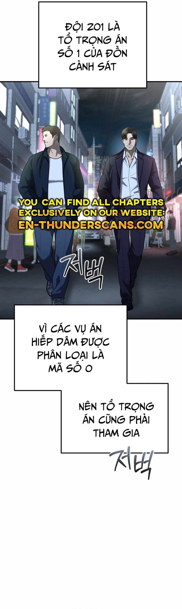 Cảnh Sát Bất Bại: Chapter 4