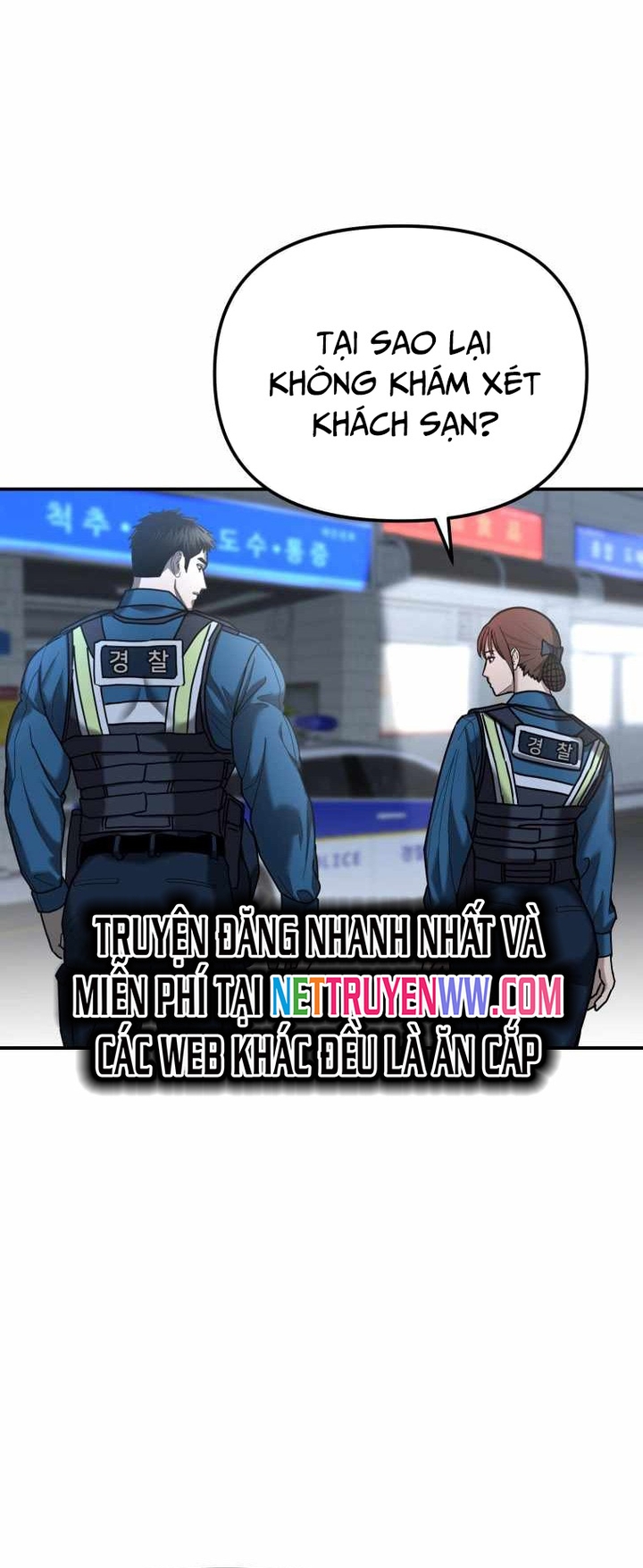 Cảnh Sát Bất Bại: Chapter 4
