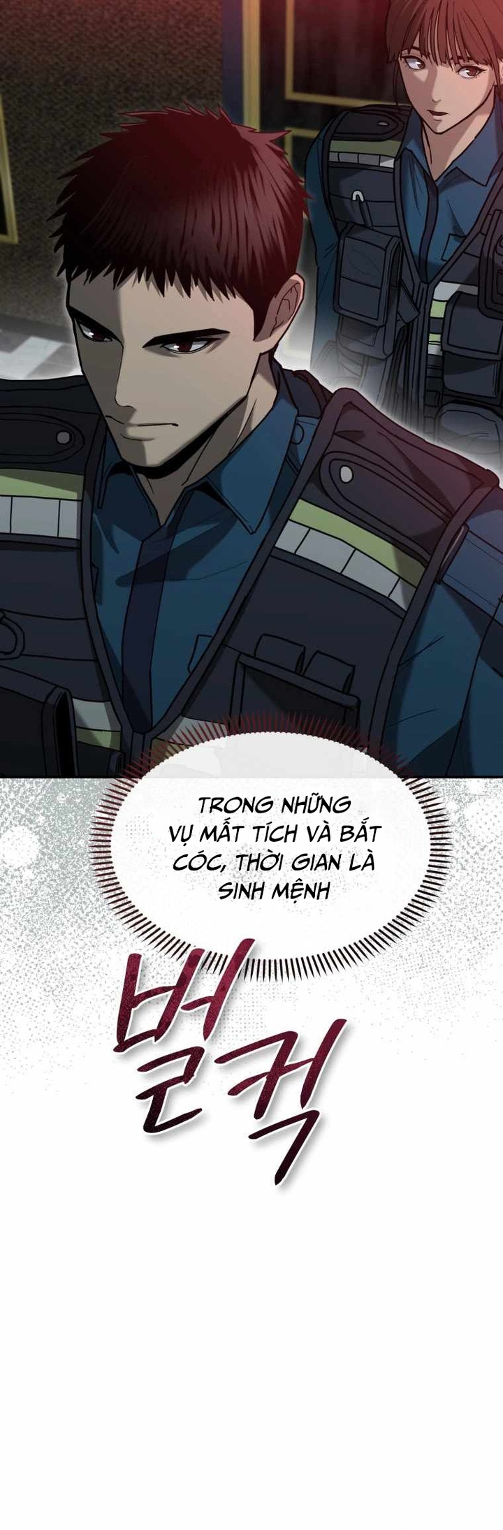 Cảnh Sát Bất Bại: Chapter 4