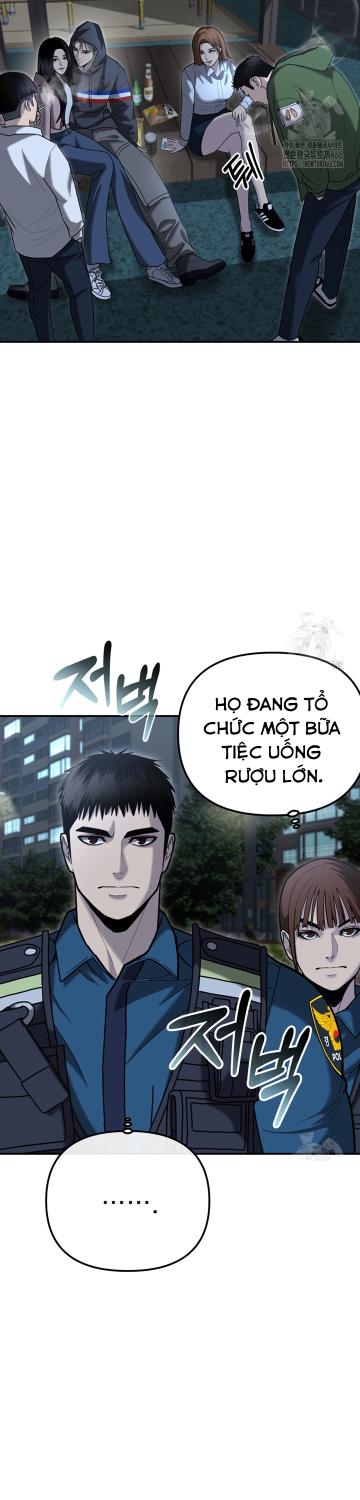 Cảnh Sát Bất Bại: Chapter 6