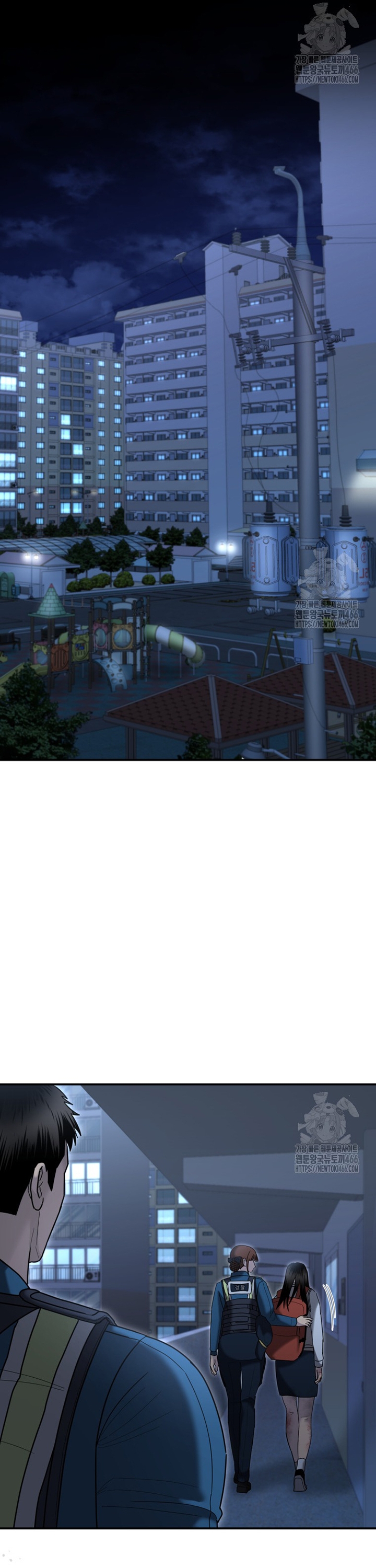 Cảnh Sát Bất Bại: Chapter 6