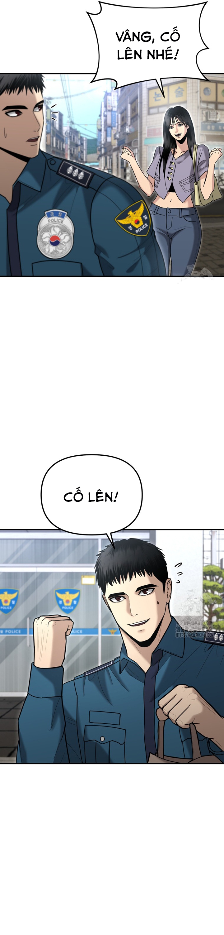 Cảnh Sát Bất Bại: Chapter 6