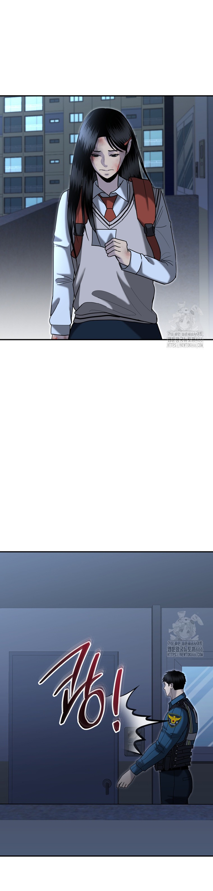 Cảnh Sát Bất Bại: Chapter 6