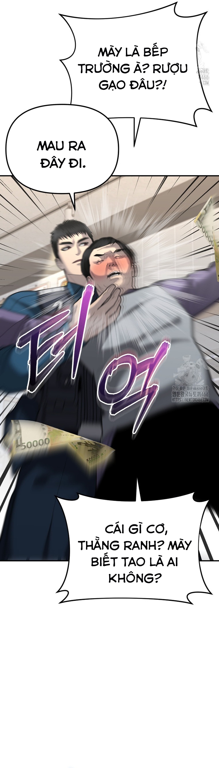 Cảnh Sát Bất Bại: Chapter 6