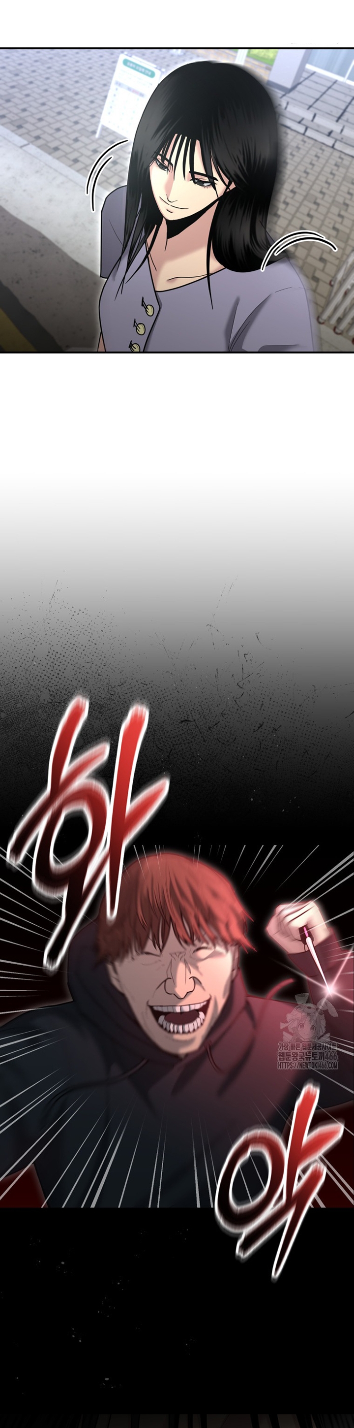 Cảnh Sát Bất Bại: Chapter 6