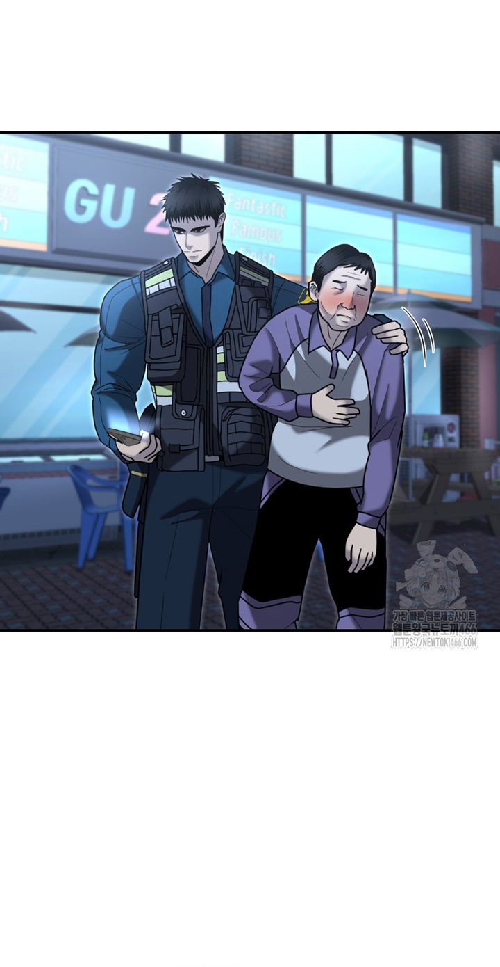 Cảnh Sát Bất Bại: Chapter 6