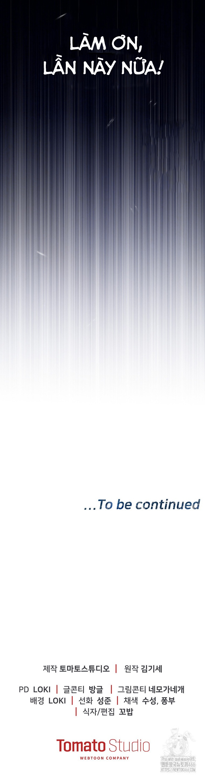 Cảnh Sát Bất Bại: Chapter 6