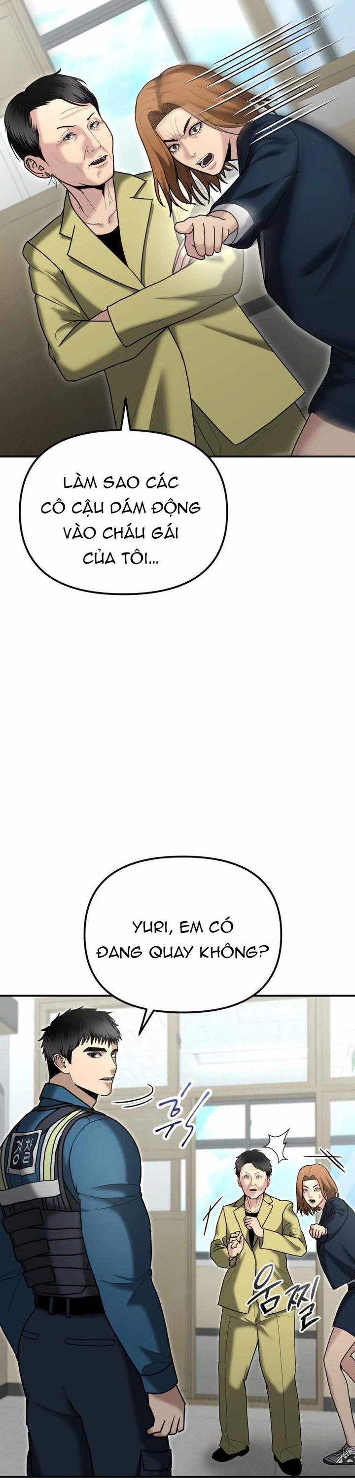 Cảnh Sát Bất Bại: Chapter 8