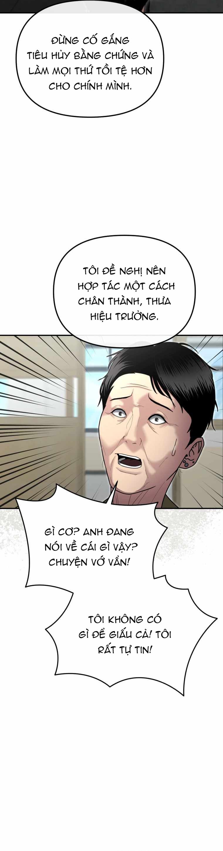 Cảnh Sát Bất Bại: Chapter 8