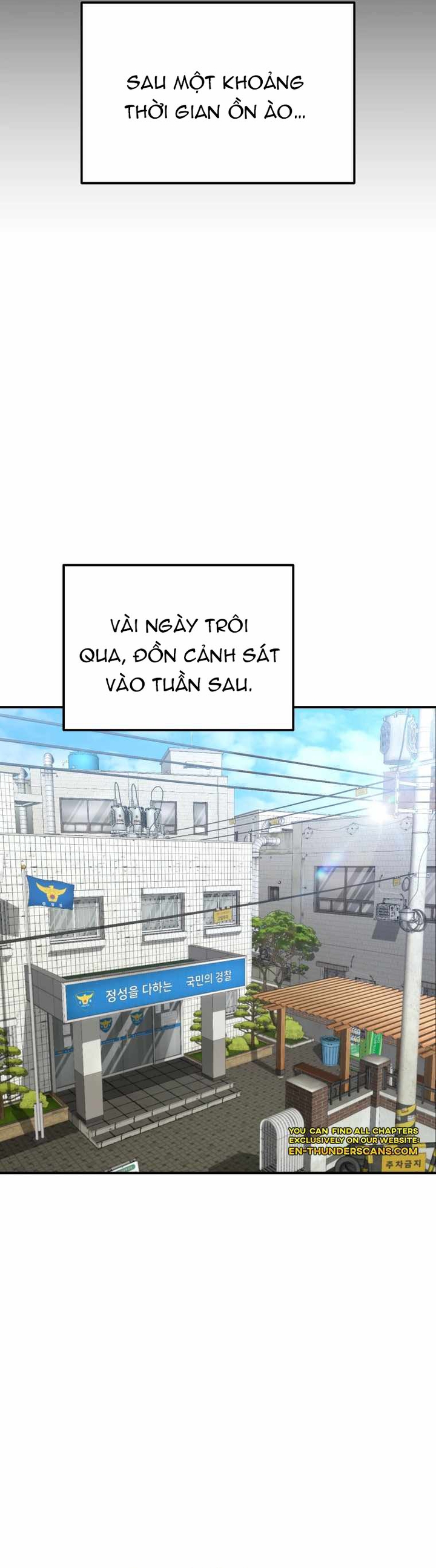 Cảnh Sát Bất Bại: Chapter 8