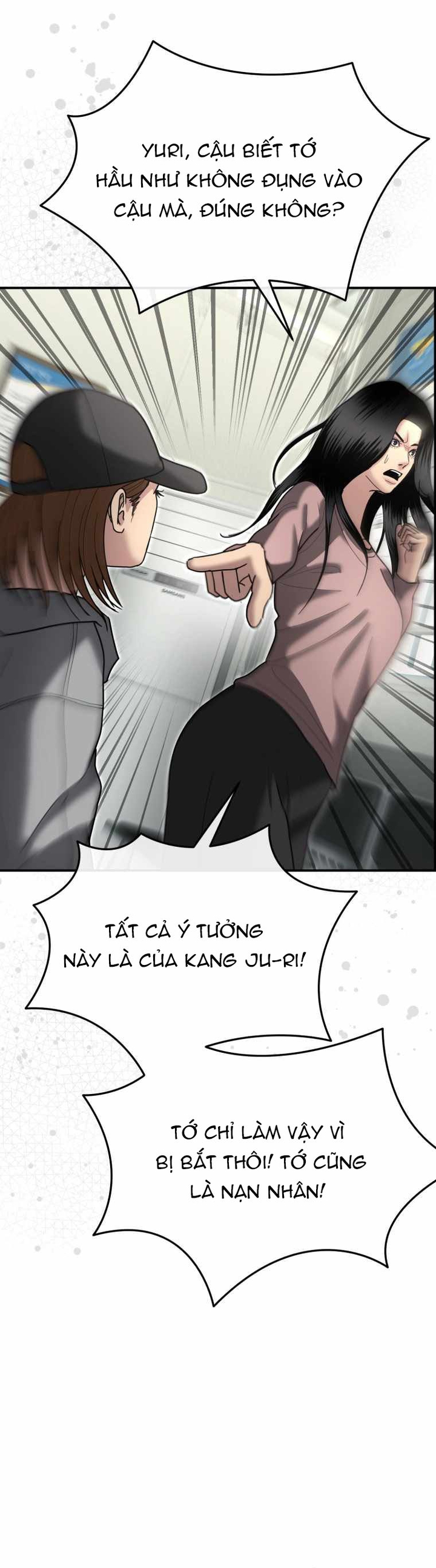 Cảnh Sát Bất Bại: Chapter 8