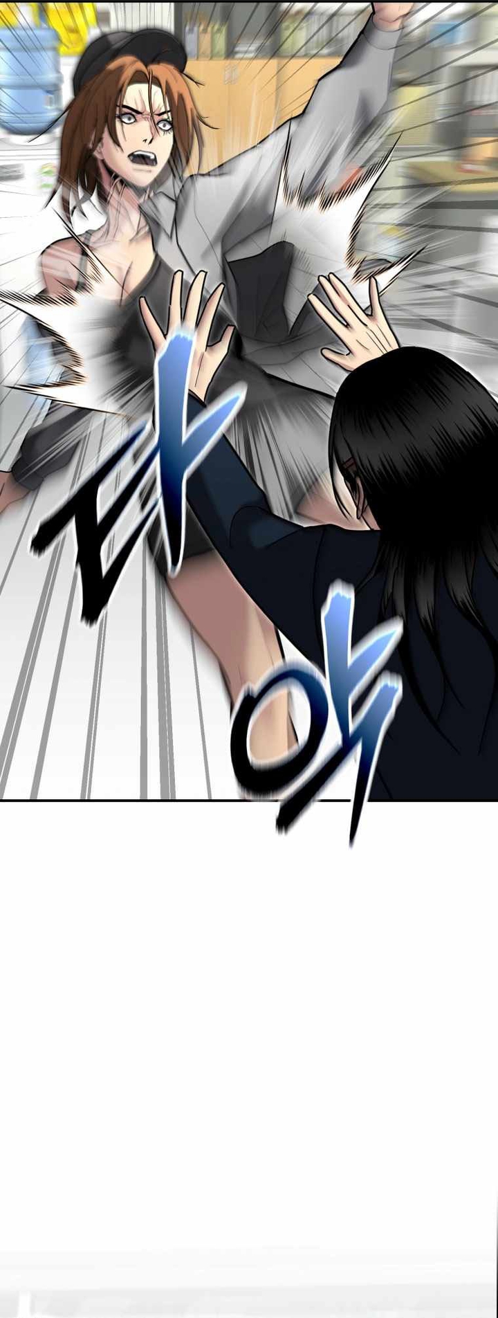 Cảnh Sát Bất Bại: Chapter 8