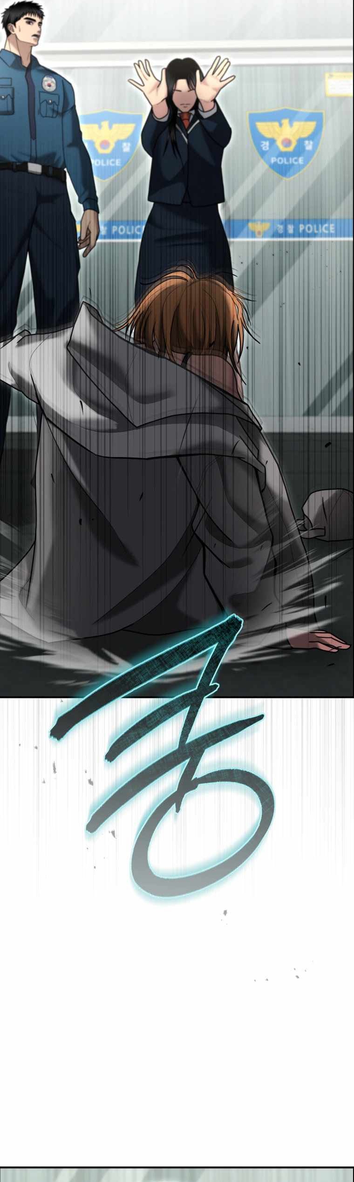 Cảnh Sát Bất Bại: Chapter 8