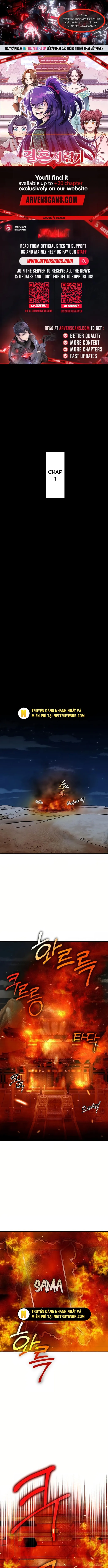 Cao Thủ Võ Lâm Đến Tuổi Kết Hôn: Chapter 1