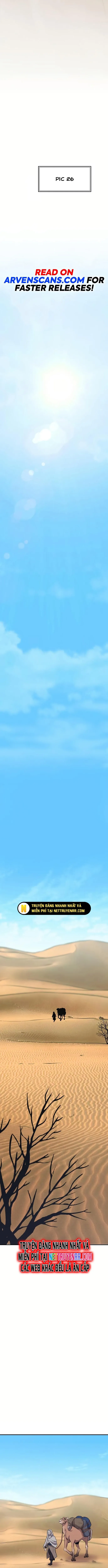 Cao Thủ Võ Lâm Đến Tuổi Kết Hôn: Chapter 1