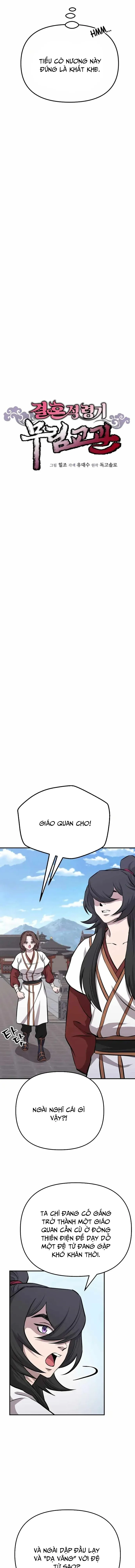 Cao Thủ Võ Lâm Đến Tuổi Kết Hôn: Chapter 11