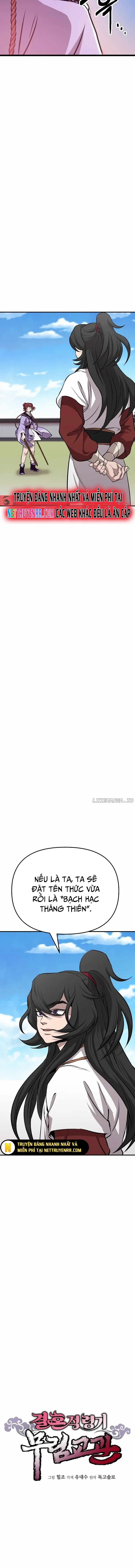 Cao Thủ Võ Lâm Đến Tuổi Kết Hôn: Chapter 12