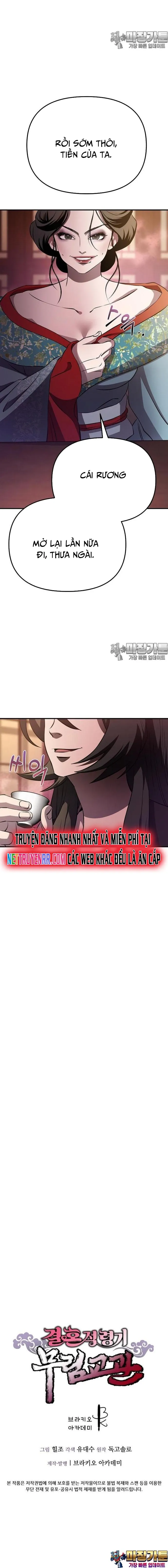 Cao Thủ Võ Lâm Đến Tuổi Kết Hôn: Chapter 13