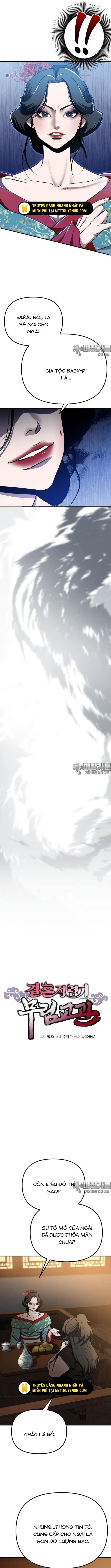 Cao Thủ Võ Lâm Đến Tuổi Kết Hôn: Chapter 14