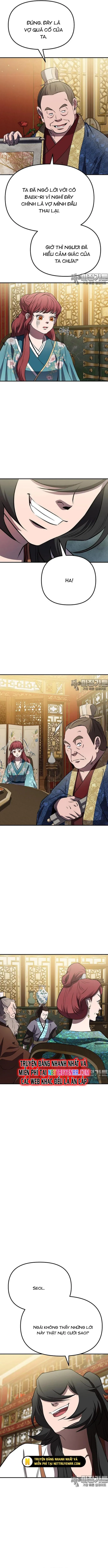 Cao Thủ Võ Lâm Đến Tuổi Kết Hôn: Chapter 17