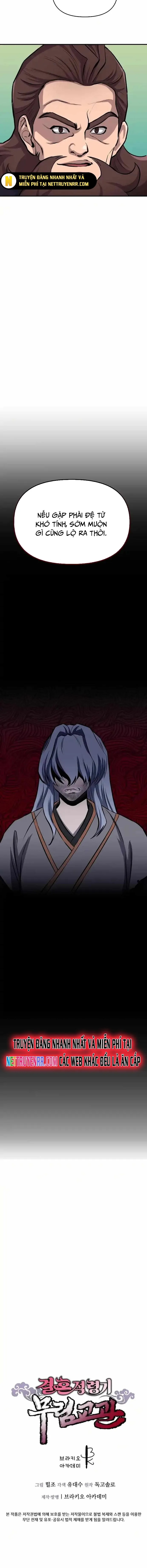 Cao Thủ Võ Lâm Đến Tuổi Kết Hôn: Chapter 5