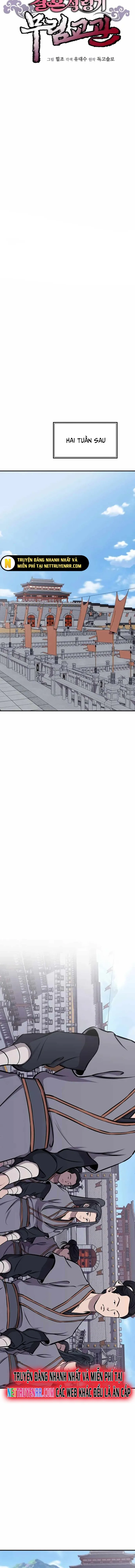 Cao Thủ Võ Lâm Đến Tuổi Kết Hôn: Chapter 7