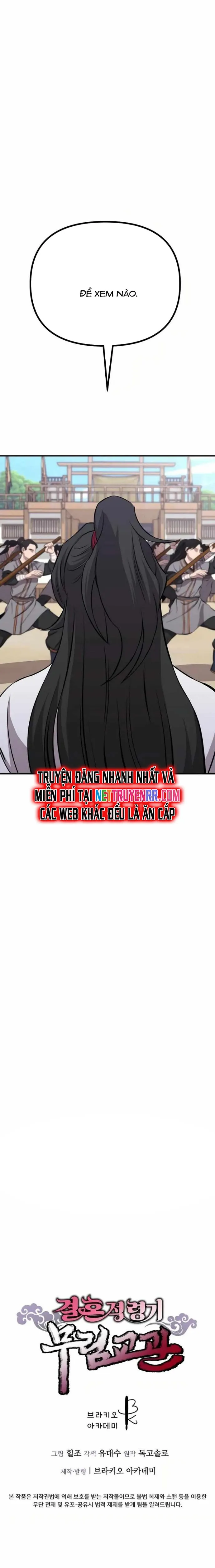 Cao Thủ Võ Lâm Đến Tuổi Kết Hôn: Chapter 9