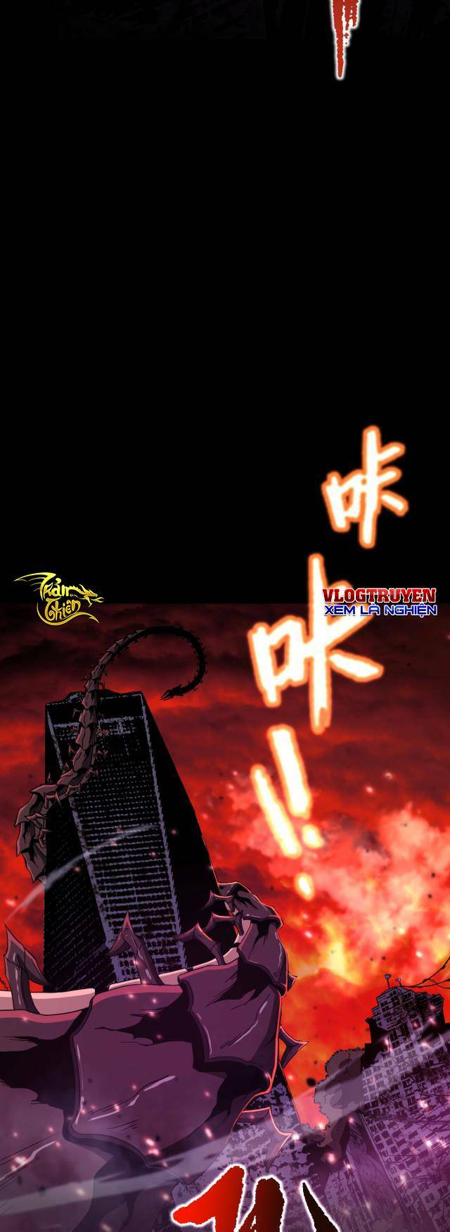 Cao Võ: Hạ Cánh Đến Một Vạn Năm Sau: Chapter 1