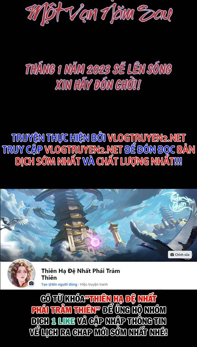 Cao Võ: Hạ Cánh Đến Một Vạn Năm Sau: Chapter 1