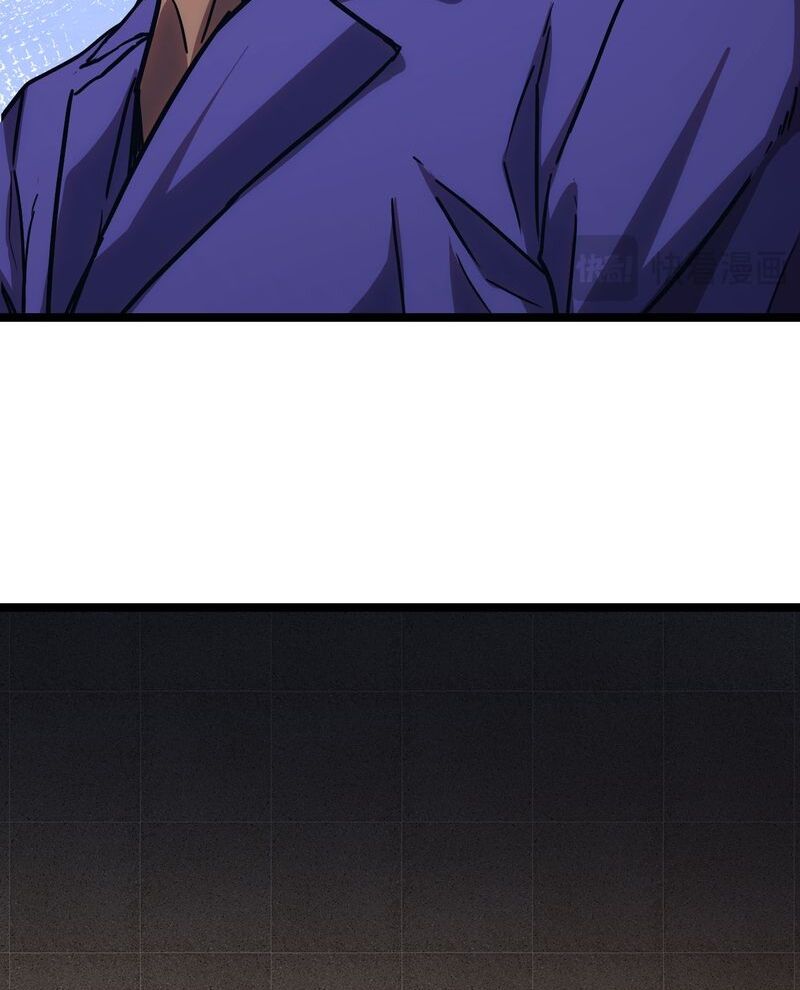 Cao Võ: Hạ Cánh Đến Một Vạn Năm Sau: Chapter 165