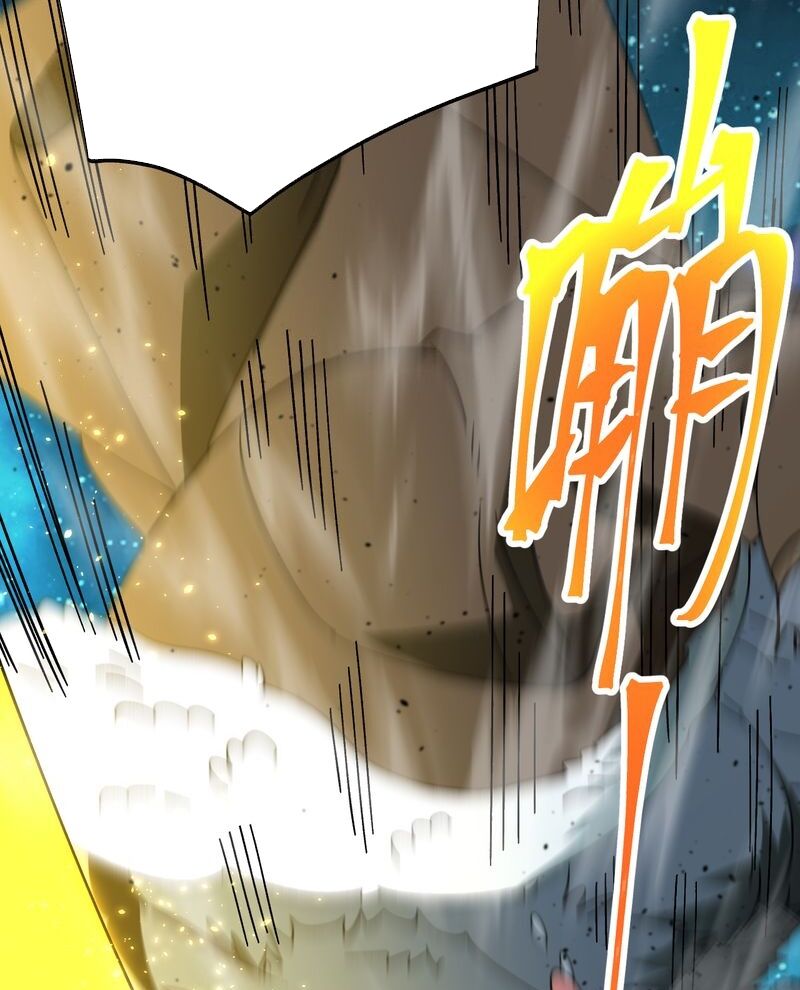 Cao Võ: Hạ Cánh Đến Một Vạn Năm Sau: Chapter 165